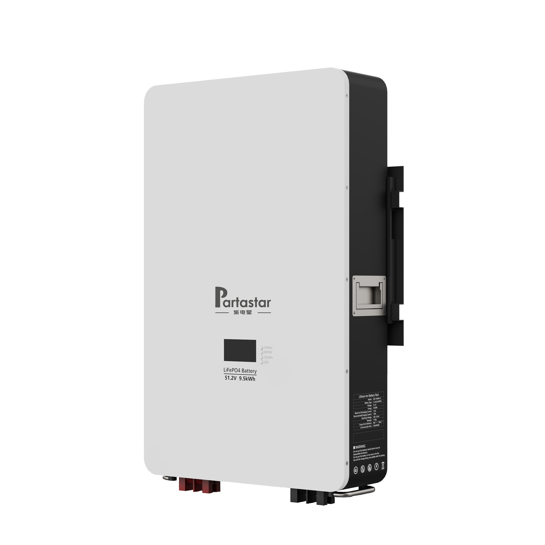 51.2V 184Ah 9.42度壁挂式储能电池组